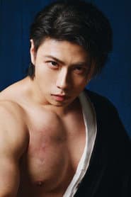 Haruto Sakuraba profile photo