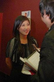 Trang Thu profile photo