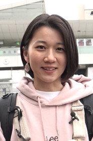 Yui Ota profile photo