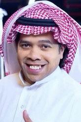 Muhannad Al-Jamaily profile photo
