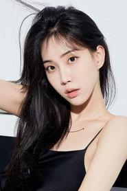 Seo Ye-ri profile photo