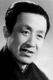 Che Xuan profile photo