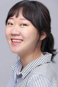 Jeon Go-eun profile photo