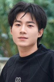 Wang Yao profile photo