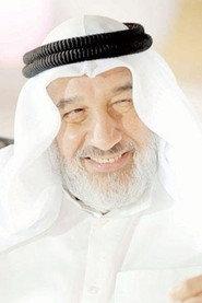 Mansour Al-Mansour profile photo