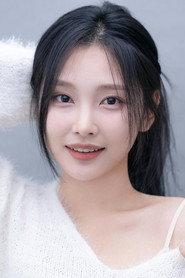 Ha Ye-eun profile photo