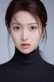 Xu Yuanyuan profile photo