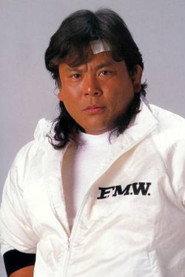 Atsushi Ônita profile photo