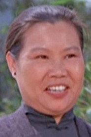 Ng Wai profile photo