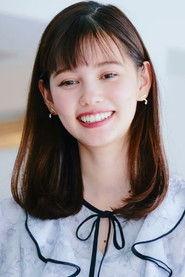 Erica Murakami profile photo