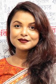 Meher Afroz Shaon profile photo