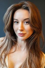 İrem Tuncer profile photo