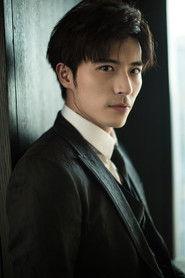 Xu Kaicheng profile photo