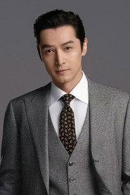 Hu Ge profile photo