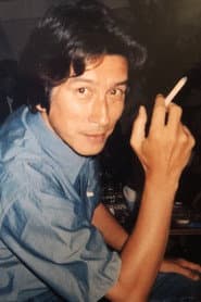 Shin Okamoto profile photo