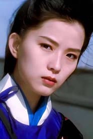 Elsie Yeh profile photo