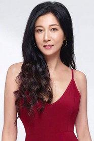 Elaine Ng Yee-Lei profile photo