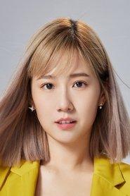 Beatrice Fang profile photo