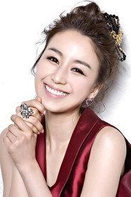 Kim Poo-Reun profile photo