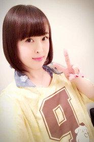 Chiyo Ousaki profile photo