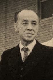 Hirayoshi Aono profile photo