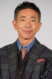 Noritake Kinashi profile photo