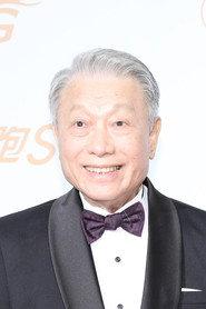 Lin I-hsiung profile photo
