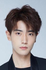 Wang Junhao profile photo