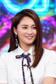 Shiny Zhang profile photo