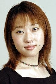 Reiko Takagi profile photo