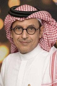 Abdul Elah Al-Sinani profile photo
