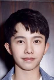 Li Junhao profile photo