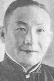 Jingling Hong profile photo