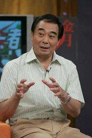Kong Xiangyu profile photo