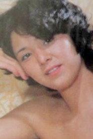 Yukari Taguchi profile photo