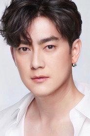 Rattapoom Toekongsap profile photo