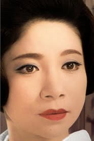Chiemi Eri profile photo