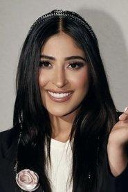 Shujoun Al Hajri profile photo