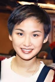 Karen Tong Bo-Yue profile photo