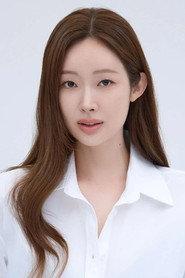 Cha Jung-won profile photo