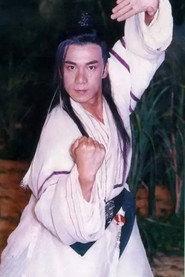 Chang Zhen-Huan profile photo