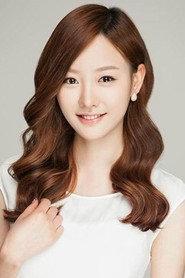 Yoo Sun-young profile photo