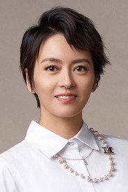 Gigi Leung Wing-Kei profile photo
