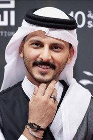 Mohamed Alshahri profile photo