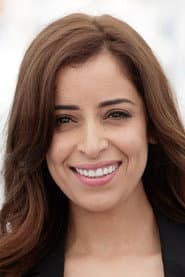 Nisrin Erradi profile photo