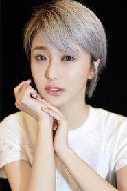 Bing Chen profile photo