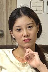 Ha Neul profile photo