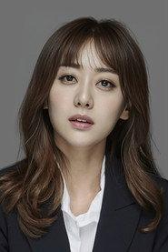 Joo Ye-bin profile photo