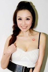 Vonnie Lui profile photo
