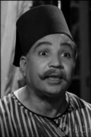 Abdel Halim ElQala'awy profile photo